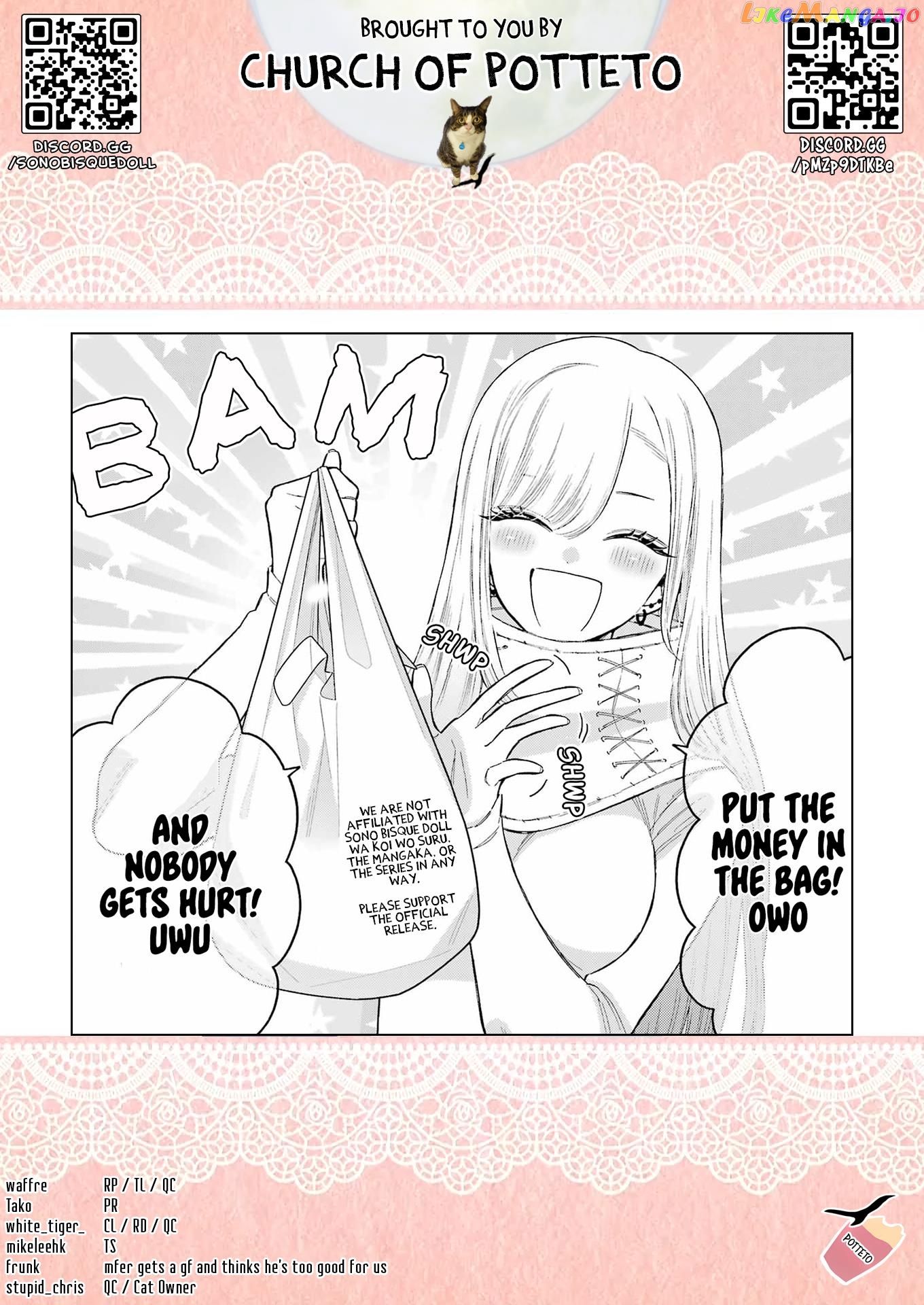 My Dress-Up Darling, Chapter 92 image 23